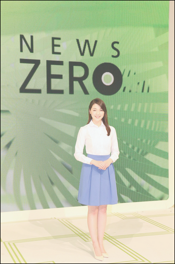 杉山セリナの高校大学や経歴は カップは News Zero 一日一生 読むくすり お役立ち記事満載サイトへようこそ