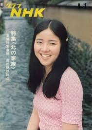 女優tは高橋洋子 女優 はnhk北の家族主演 今現在や経歴は 爆報the フライデー 一日一生 読むくすり お役立ち記事満載サイトへようこそ