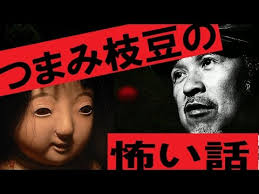 江口ともみの事故がエグかった件 身長や夫子供は Abcキャスト 一日一生 読むくすり お役立ち記事満載サイトへようこそ