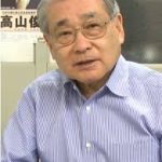 佐藤秀美 ホンマでっか出演 の経歴は三菱電機出身で管理栄養士 一日一生 読むくすり お役立ち記事満載サイトへようこそ