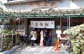 船橋屋のくず餅の消費期限やカロリーや値段は 口コミも気になる 一日一生 読むくすり お役立ち記事満載サイトへようこそ